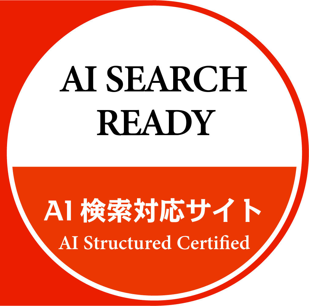 AI SEARCH READY